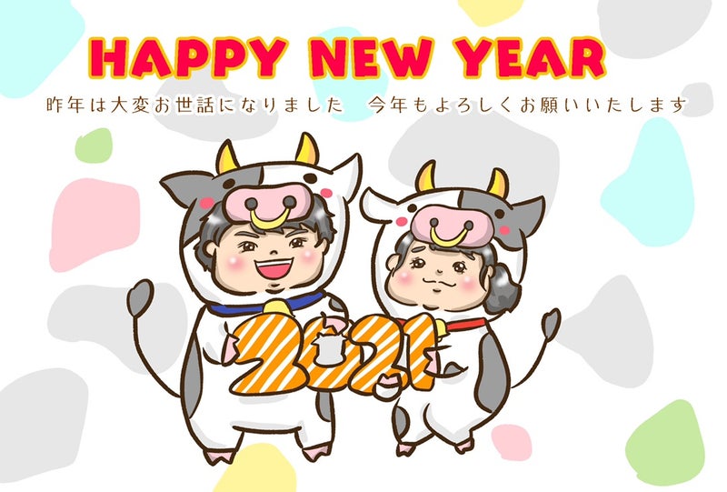 まーるんさんのブログ画像