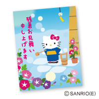 スタッフブログ