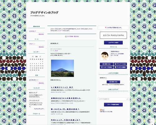 【ブログ】ファッションブランド「 KEITA MARUYAMA」のデザインが追加されました