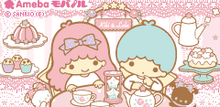 スタッフブログ
