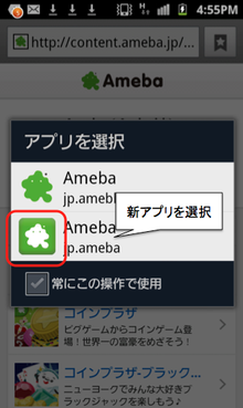 $スタッフブログ