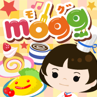 【スマートフォン】モグ＆ファーミーを始めてコインがもらえるようになりました！
