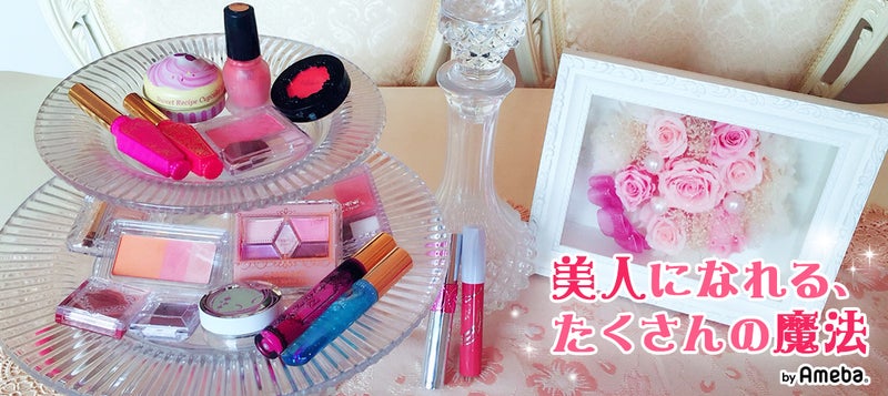 hiromiさんのブログにアクセスする