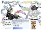 【ブログ】新たに無料デザインが追加されました