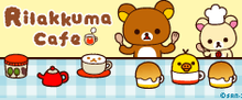 スタッフブログ