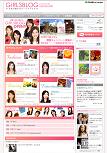 GIRLSBLOG
