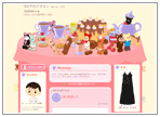 【ブログ】新たにBE＠RBRICKのデザインスキンが追加されました