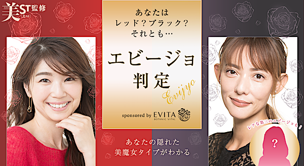 投稿でカネボウの現品コスメが当たるキャンペーン実施中【PR】