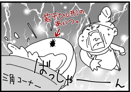 【vol.3】今週のおすすめ公式トップブロガーは？花*アキさん、他4名の紹介です