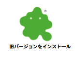 $スタッフブログ