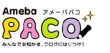 $スタッフブログ