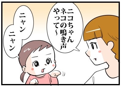 【vol.5】今週のおすすめ公式トップブロガーは？nihipapaさん、他4名の紹介です