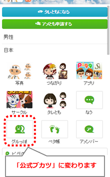 デカプロフ