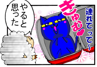 【vol.32】今週のおすすめ公式トップブロガーは？