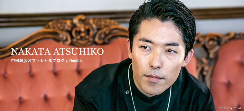 新登場の芸能人・有名人ブログ紹介！ vol.22