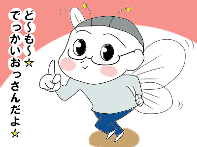 【vol.21】今週のおすすめ公式トップブロガーは？