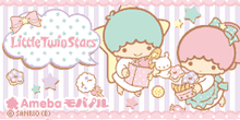 スタッフブログ
