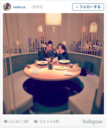 女子会
