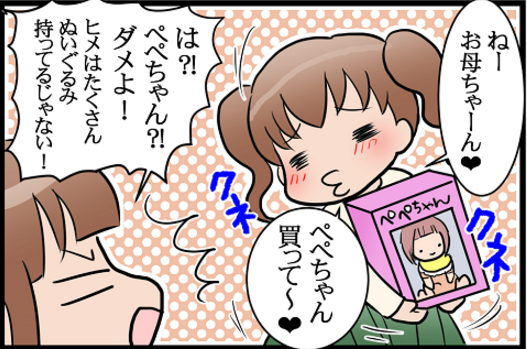 【vol.25】今週のおすすめ公式トップブロガーは？
