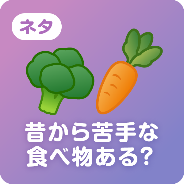 【ブログネタ】毎日掲載中です！