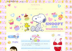 【ブログ】新たにキャラクターデザインが追加されました