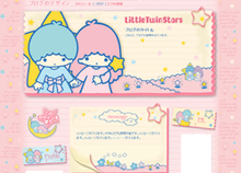 $スタッフブログ