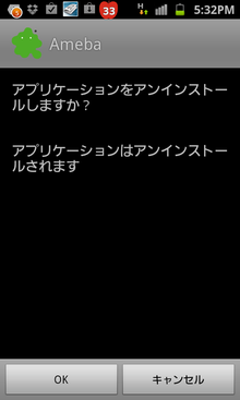 $スタッフブログ