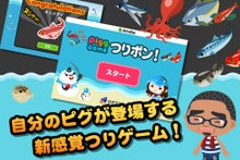 スタッフブログ