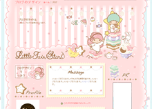 スタッフブログ