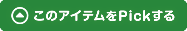 不織布マスク