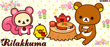スタッフブログ