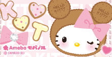$スタッフブログ