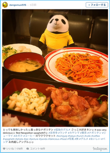 シャオロン