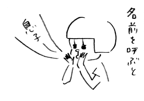 【vol.31】今週のおすすめ公式トップブロガーは？