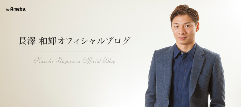 新登場の芸能人・有名人ブログ紹介！ vol.12